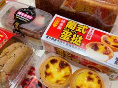 -味多美蛋糕(通州店)