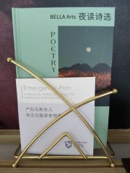 -baby bella小贝拉母婴护理中心(北京东隅店)