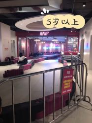 -速度小子卡丁车(基盛万科里店)