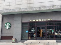 -星巴克(淮安金鹰店)