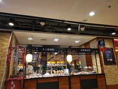 门面-远大美食广场(远大购物中心店)