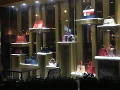 -喬越名品Cafe Fashion(富力公园店)