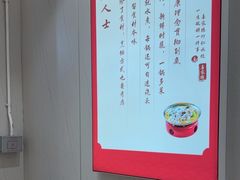 -喜家德虾仁水饺(浦东山姆店)