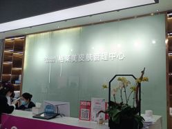 -杭州米兰柏羽医疗美容医院