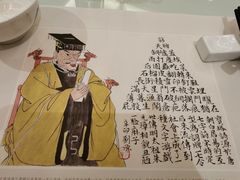 -中国徽菜·徽商故里(远大店)