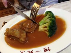 干鲍海参-阿一鲍鱼·20年匠心传承(天河北旗舰店)
