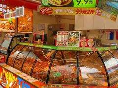 -绝味鸭脖(朝阳印象城店)