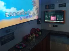 -唱吧麦颂KTV(马驹桥店)