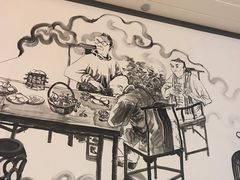 -韩包子(建设路店)