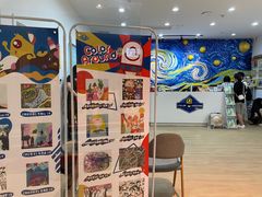 -向日葵艺术中心美术(虹桥南丰城校区)