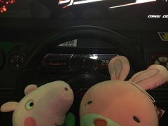 -星悦蓝海欢乐园(石路天虹店)