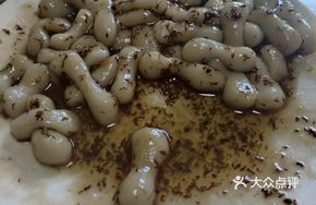 Silkworm Cocoon Dish