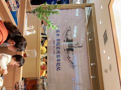 -马记永·兰州牛肉面(天通苑家乐福店)
