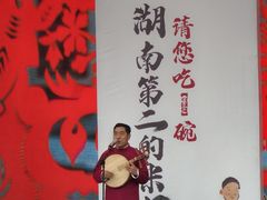 -长沙友阿奥特莱斯