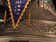 -哈啾嗨·新概念蒙餐(红星新城店)