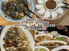 -前童古镇