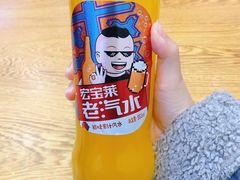 宏宝莱老汽水-门框胡同百年卤煮(新街口店)