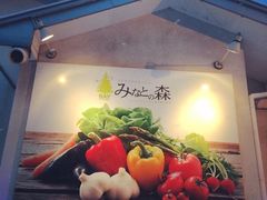 门面-金森红砖仓库