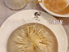 -鸿运酒楼