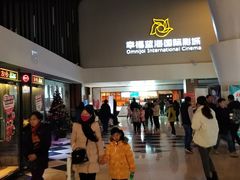 -幸福蓝海国际影城(河西店)