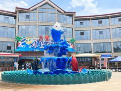 -青鱼湾水上乐园