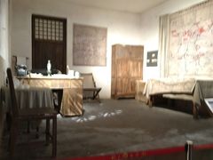 -韶山毛泽东同志故居