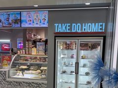 -DQ·蛋糕·冰淇淋(高新万达店)