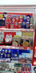 -cocokarafine可开嘉来