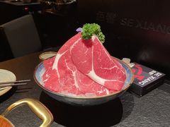 -色響火锅(恒隆广场店)