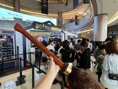 -名创优品(广东省广州琶洲保利广场店)