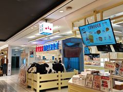 -红星前进面包牛奶公司(君太店)
