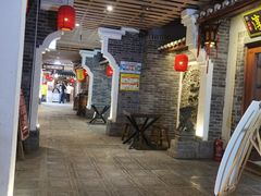 -古渡驛(丽彩·潮流港店)