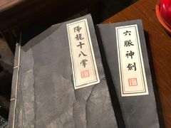 -时光漫步酒店(北京雍和宫店)