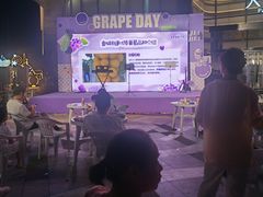 -龙湖南京江北天街
