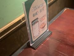 -上名堂·鱼头好吃(体育场路店)