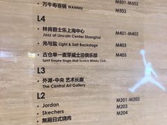 -喜粤8号(南京东路店)
