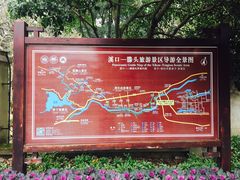 导游图-溪口-滕头旅游景区