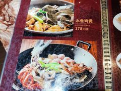 菜单-广记餐厅(万福路店)