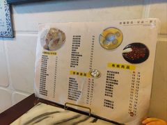 -玫瑰甜品(文明路店)