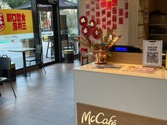 -麦当劳(药谷大道店)