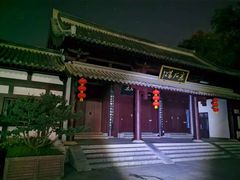 -采石矶景区