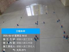 -大树装饰·十年本土家装