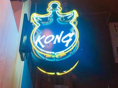 -KONG by Bread & Beast