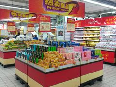 -农工商超市(金沙江路店)