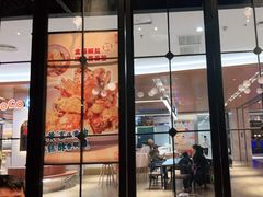 门面-避风塘(嘉兴八佰伴店)