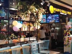 -外婆小聚茶餐厅·生日·团建(市民中心店)