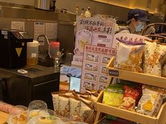 -茶颜悦色(长郡步行街口店)