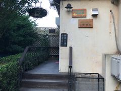 -向日葵咖啡