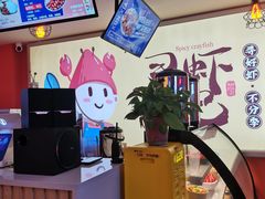 -寻虾记(小寨店)