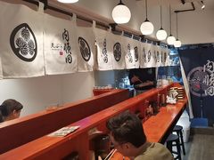-天妇罗内顺田(罗湖店)